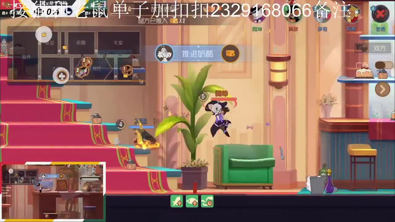 二路解说 第1段