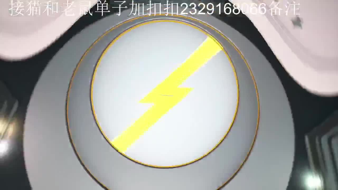 二路解说 第2段