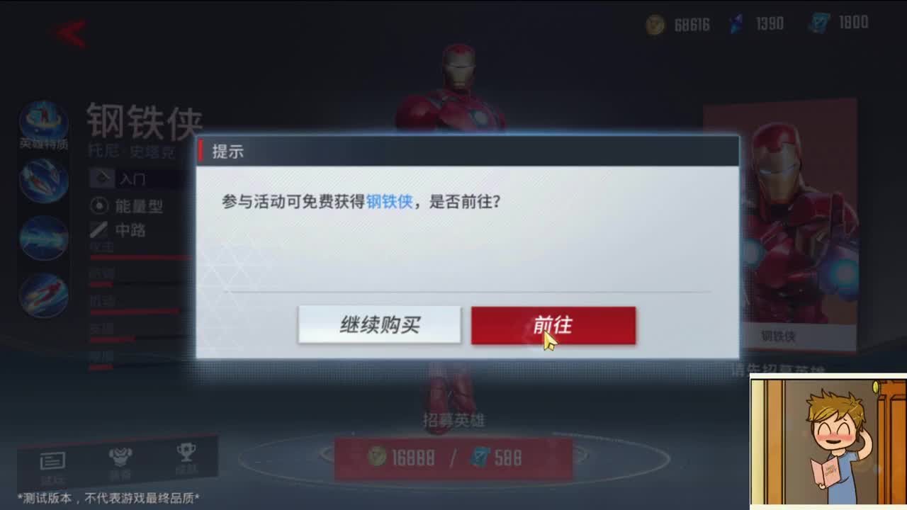 有问必答，有事你说话