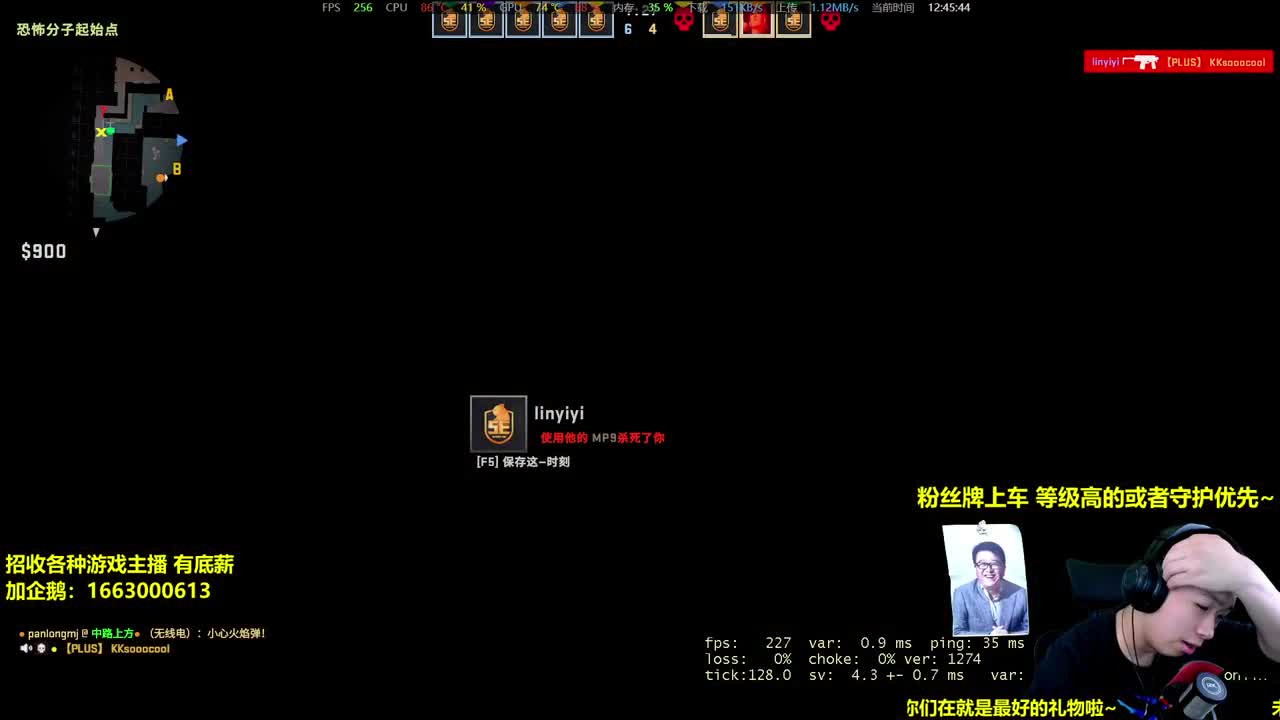 显示器炸了-第五天