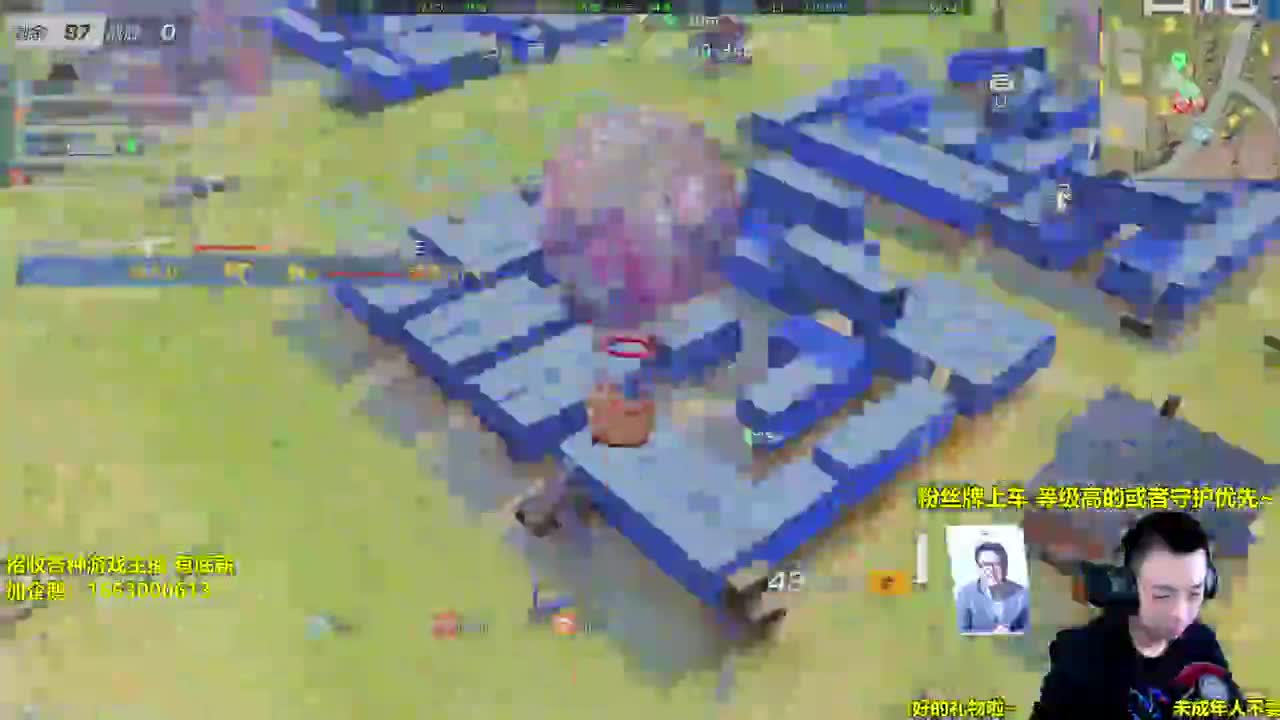 新出的东西已毕业