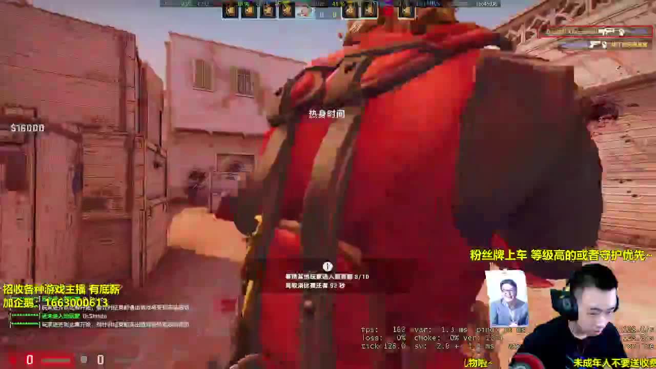 显示器炸了-笔记本玩