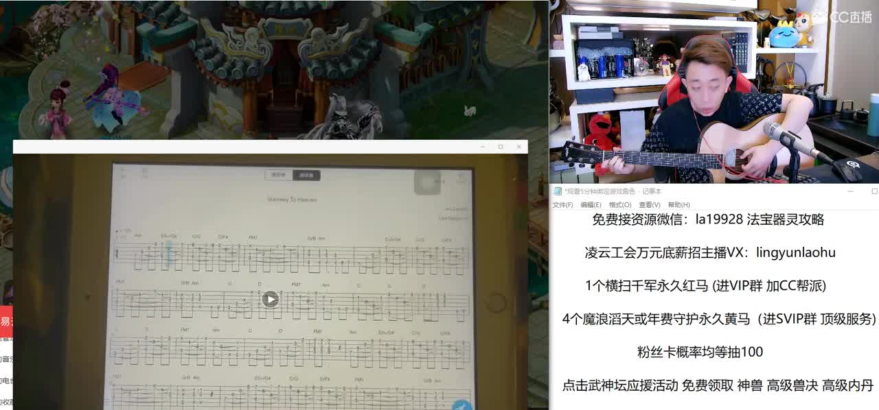 免费接所有资源 10点抽648红包