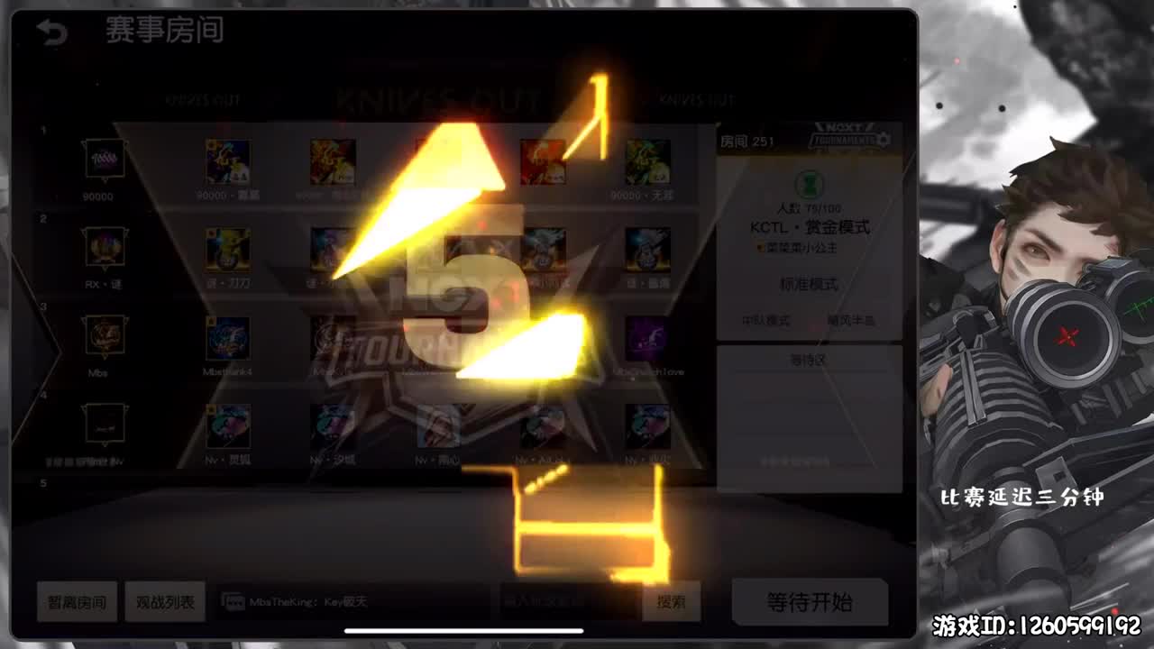 天空很干净 第1段