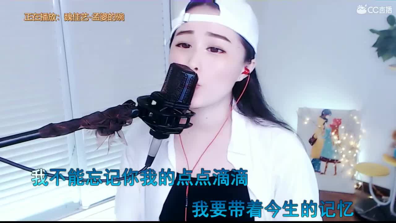 唱歌坤坤是认真的！