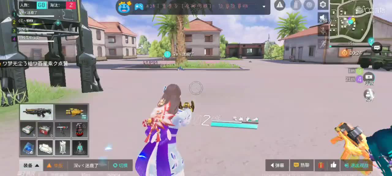 想欣赏懒懒的下饭操作嘛～ 第2段