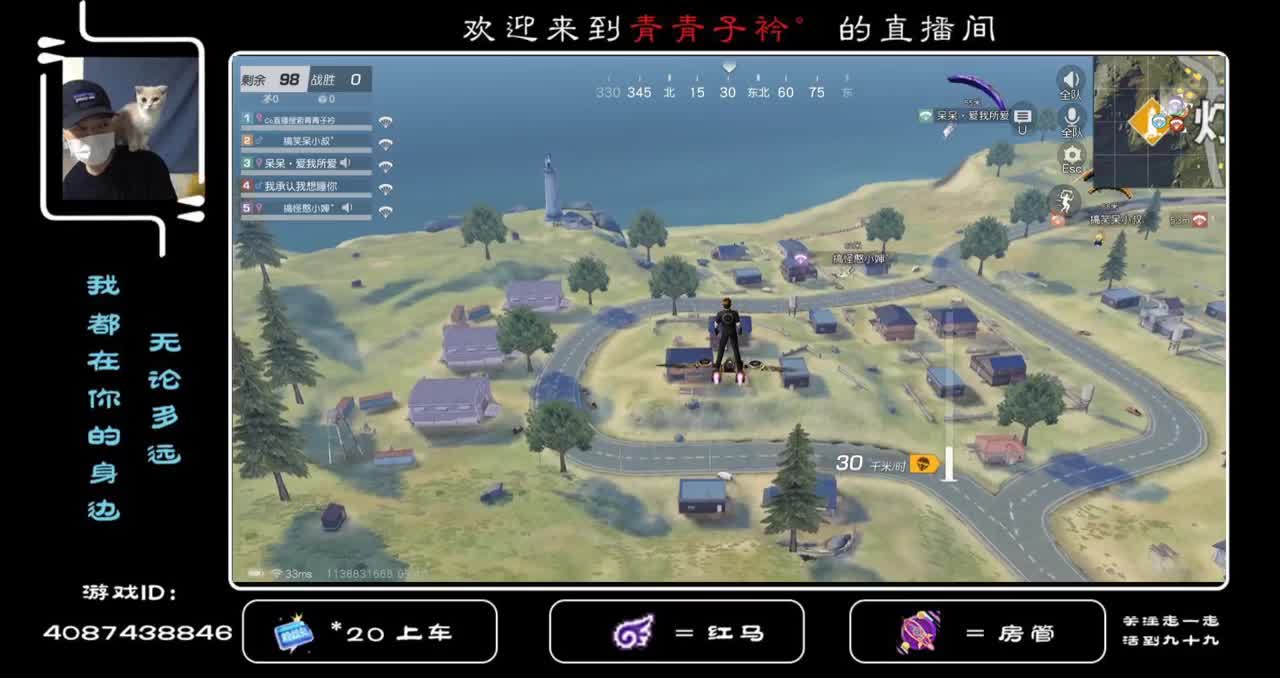 百毒不侵。