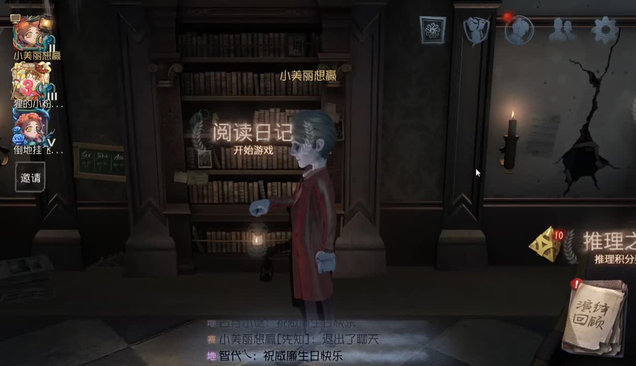 我说我玩的很菜吗