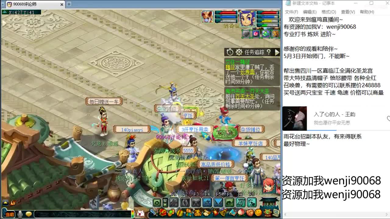 单开175小果子~ 第2段
