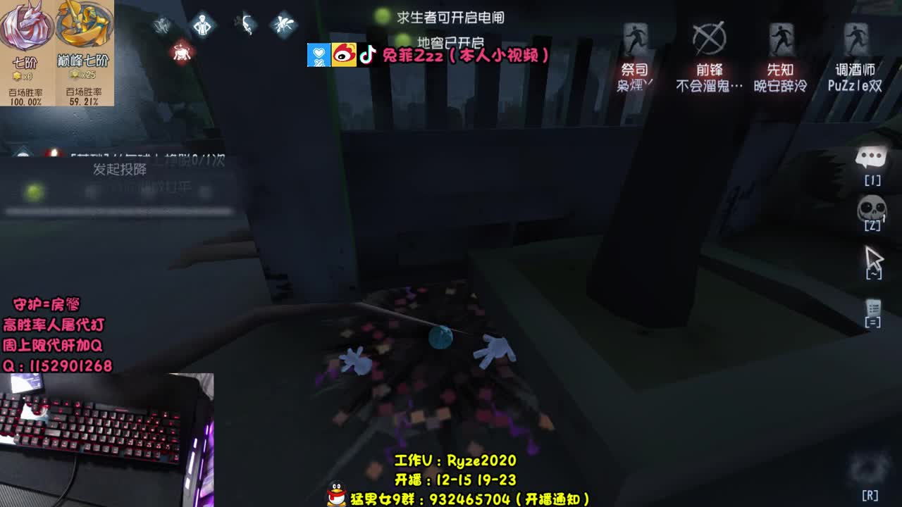 人屠双皇鸭~ 第1段