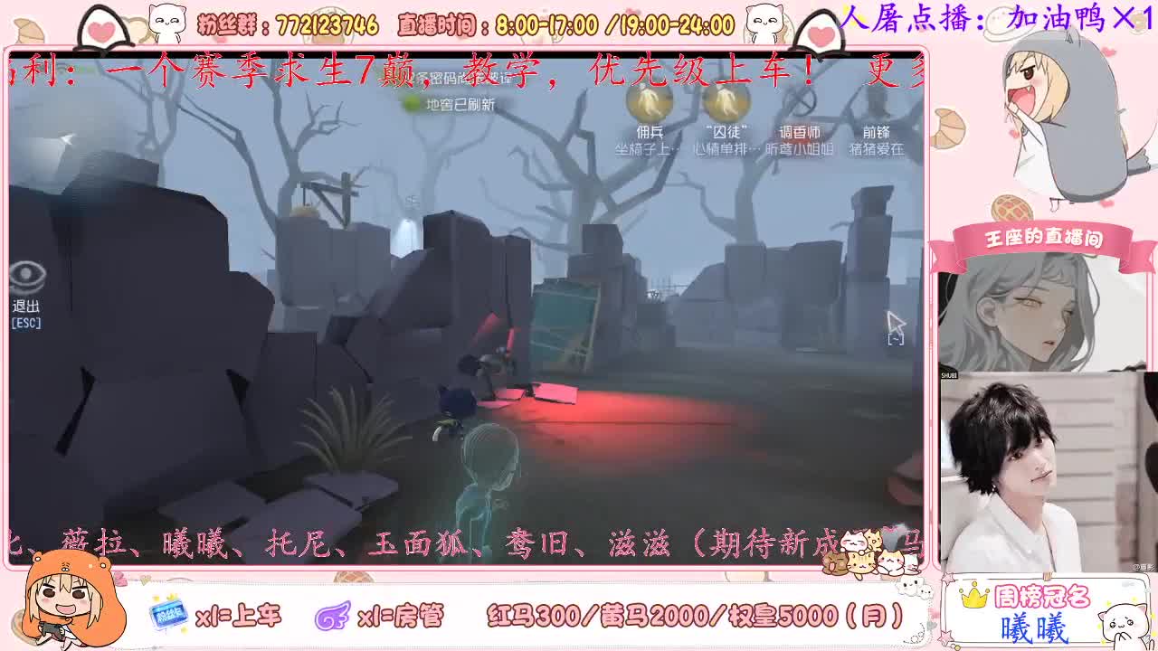 座座子努力奋斗！ 第1段