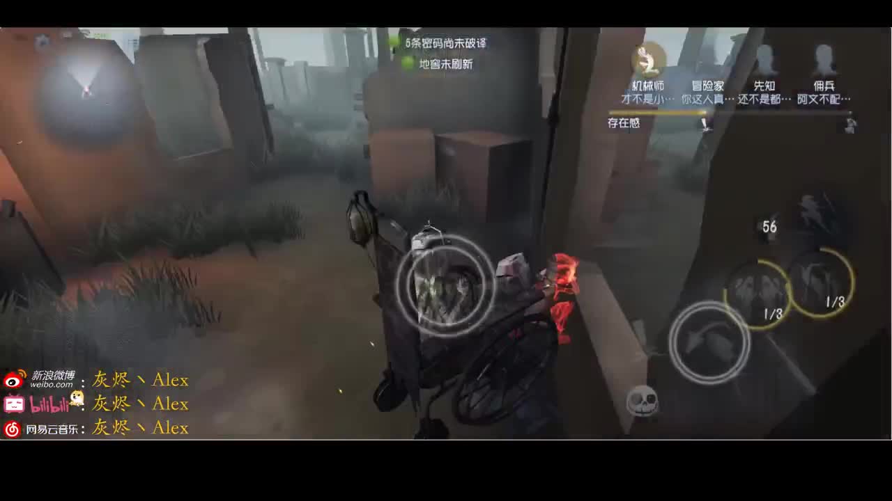 迎接新赛季！ 第1段