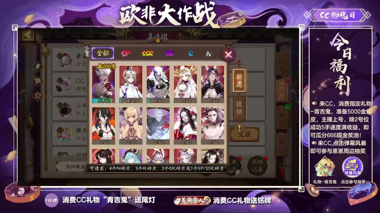 新的斗技套路 第2段