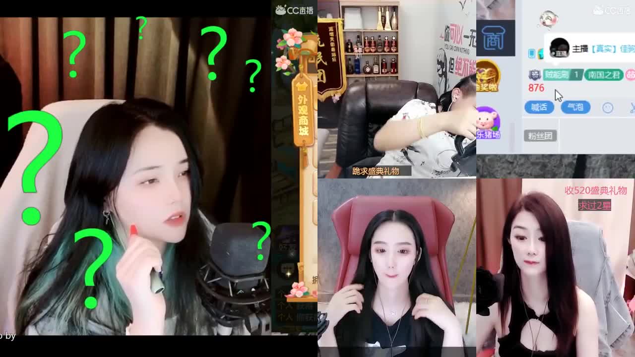 一臭唱歌的