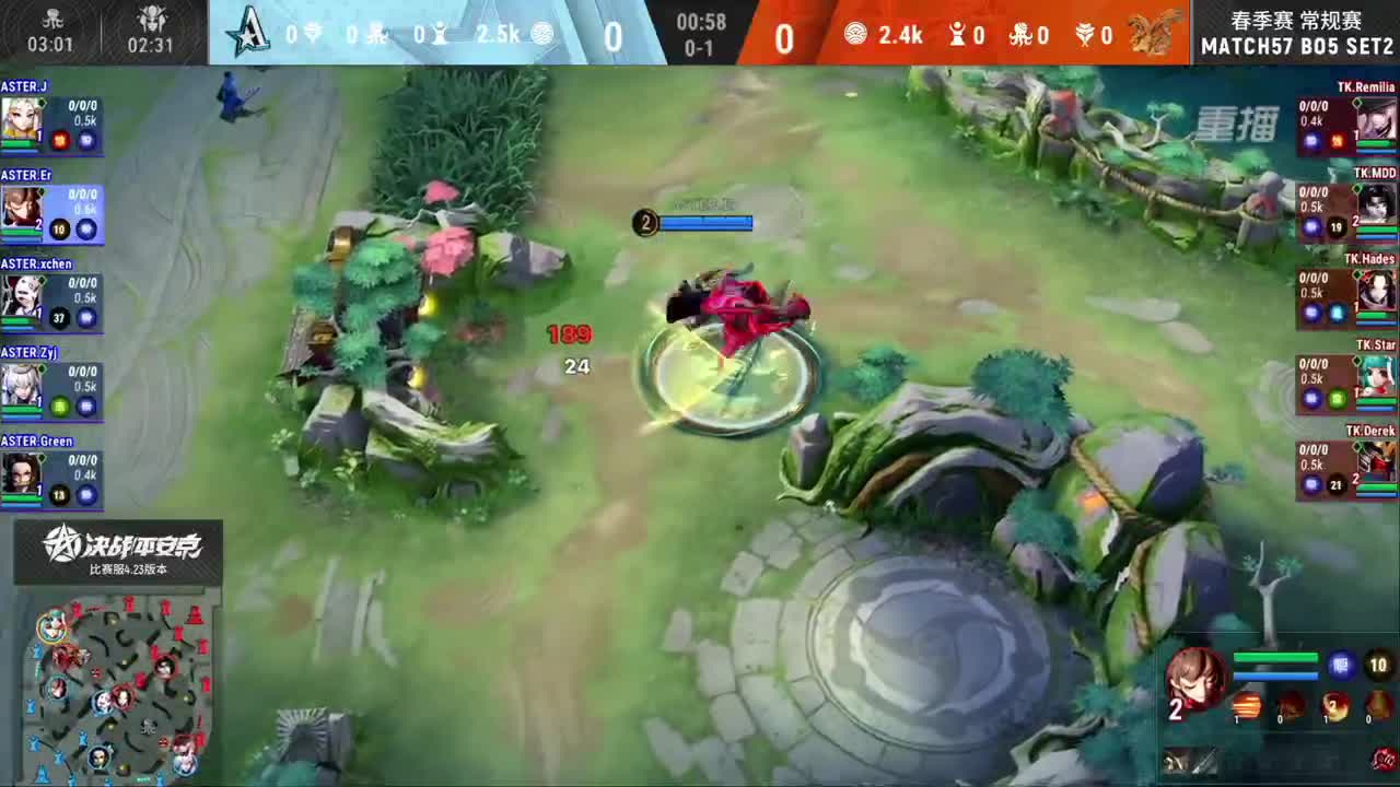 【有梦当燃】2021OPL春季赛季后赛 第1段