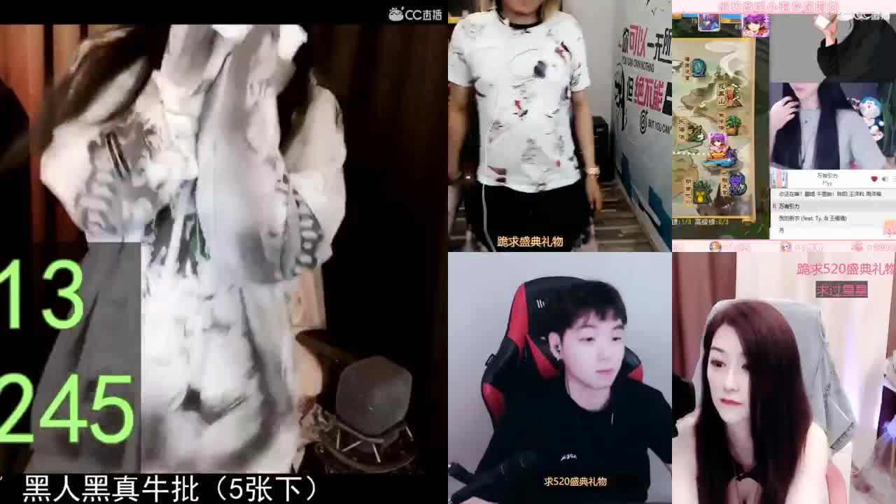 一臭唱歌的
