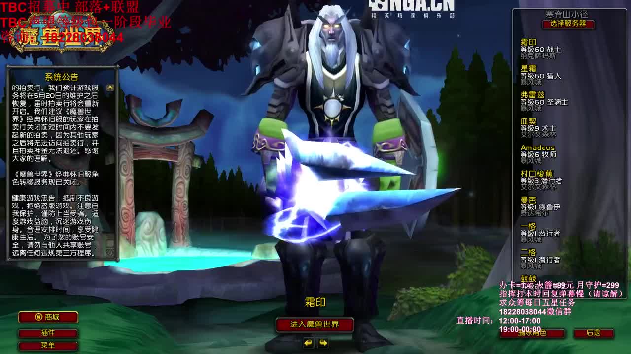 KBT第一视角 第4段