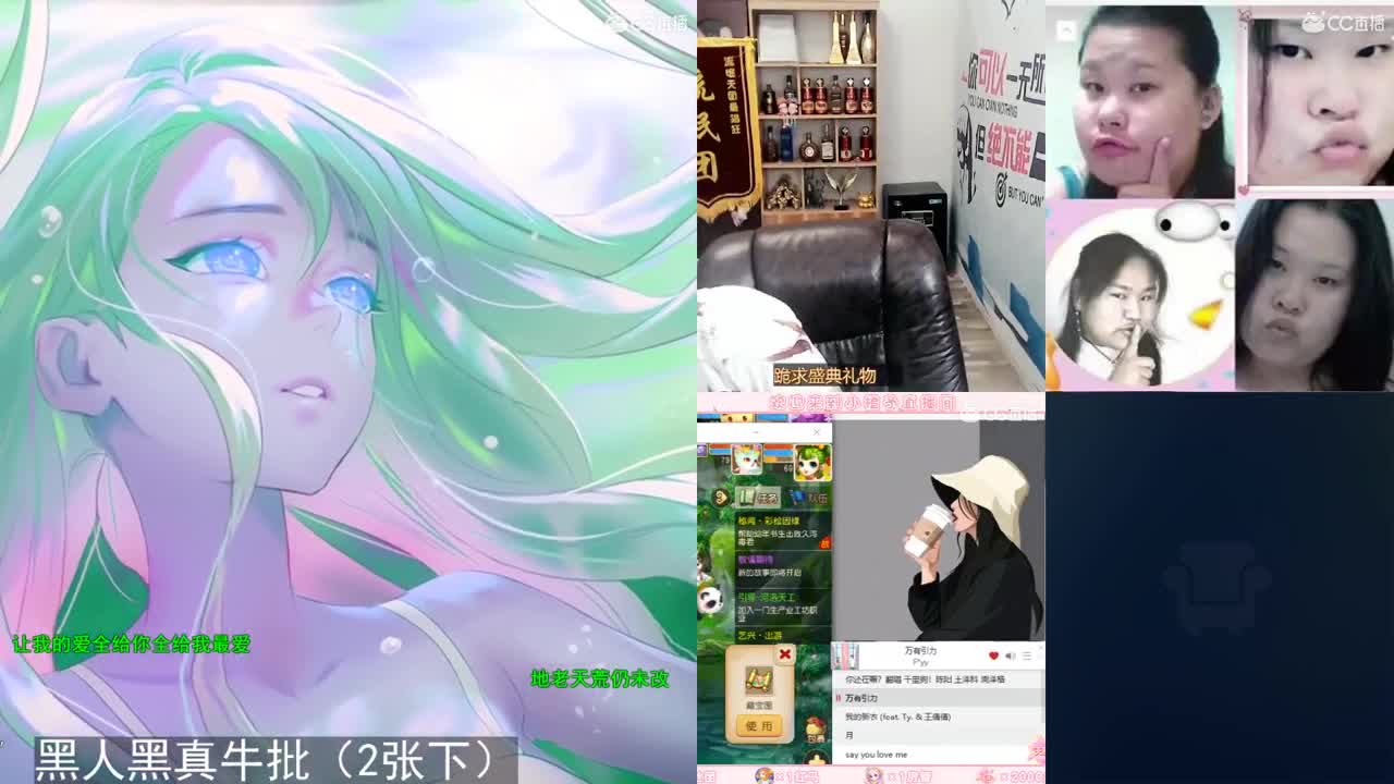 一臭唱歌的