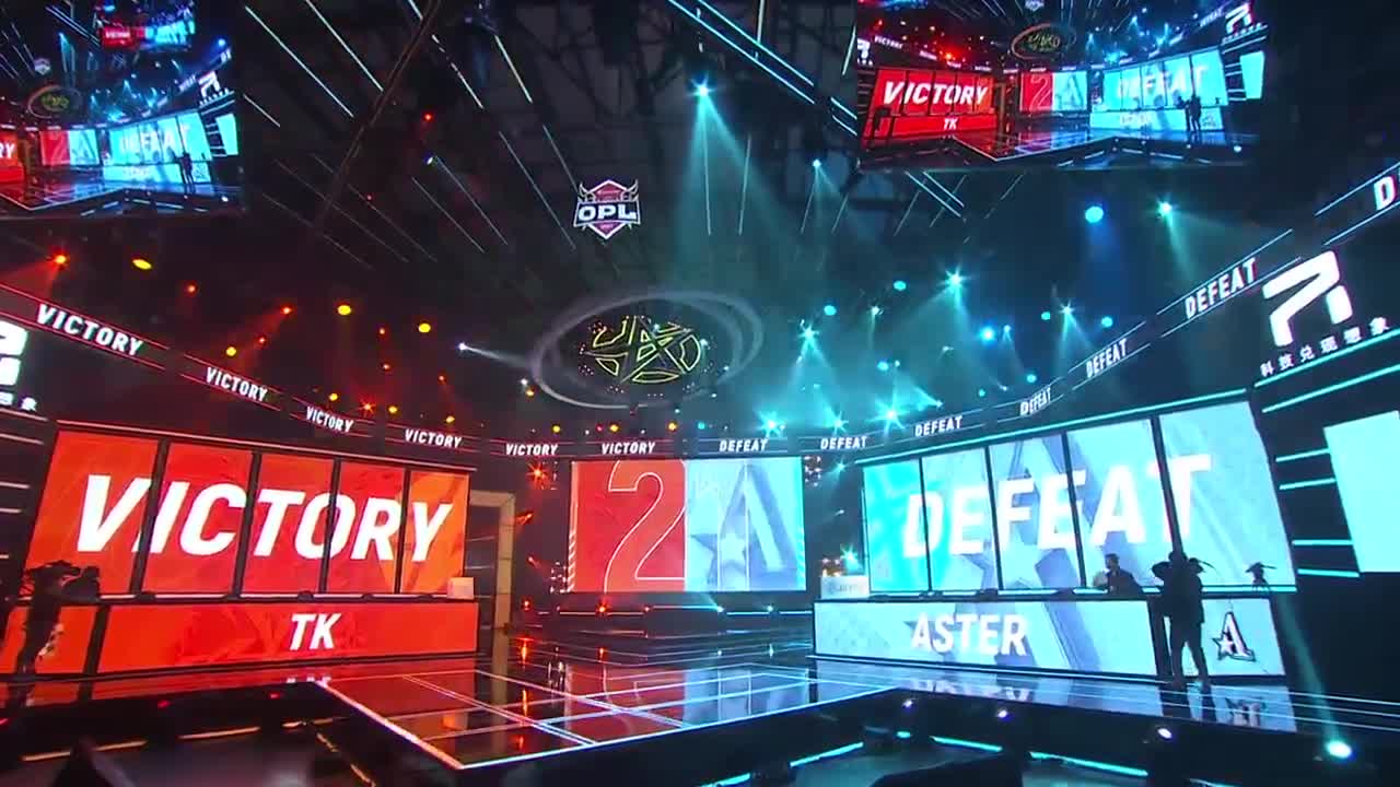 【有梦当燃】2021OPL春季赛季后赛 第2段