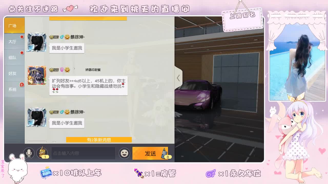 开心游戏     出就返