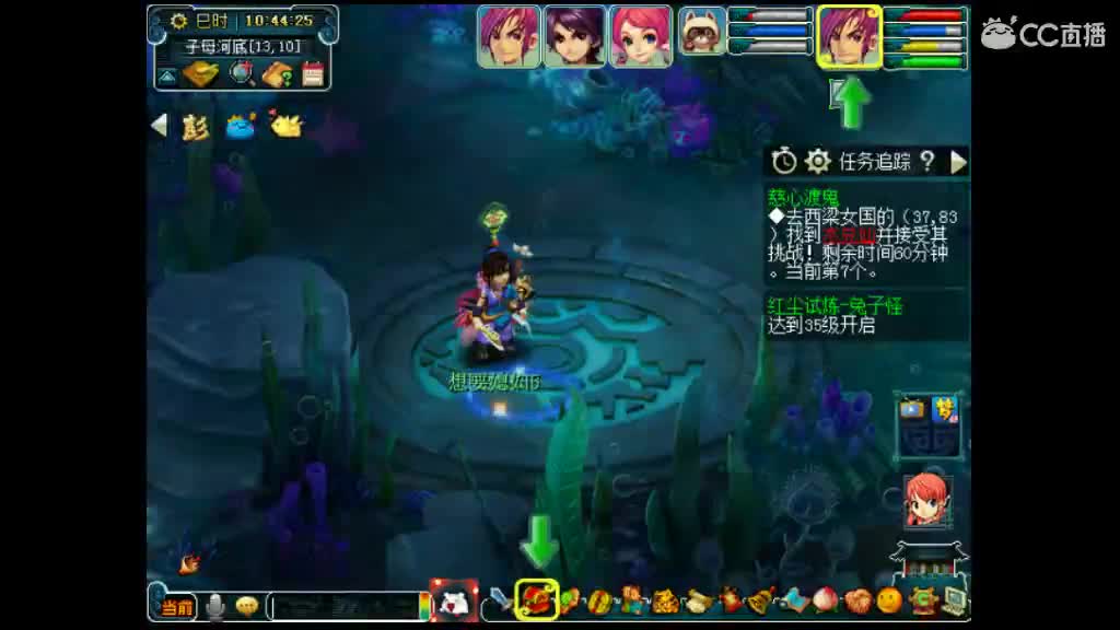 卖老君山和断桥