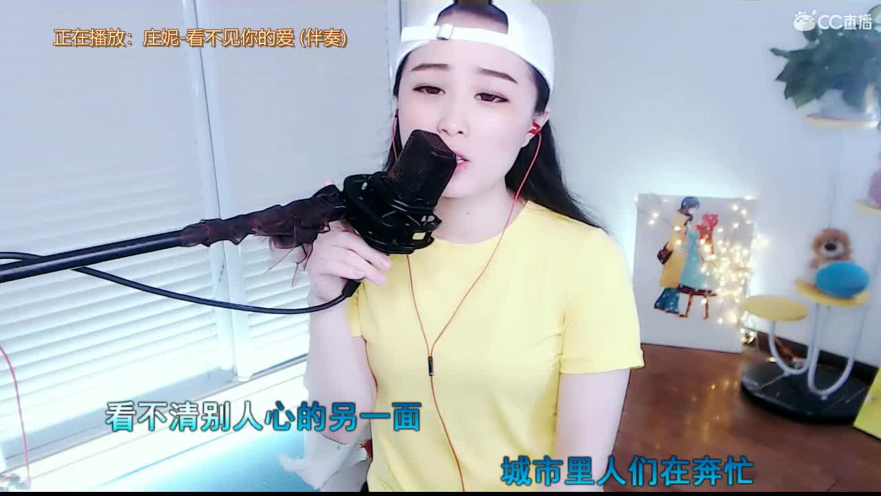 唱歌坤坤是认真的！