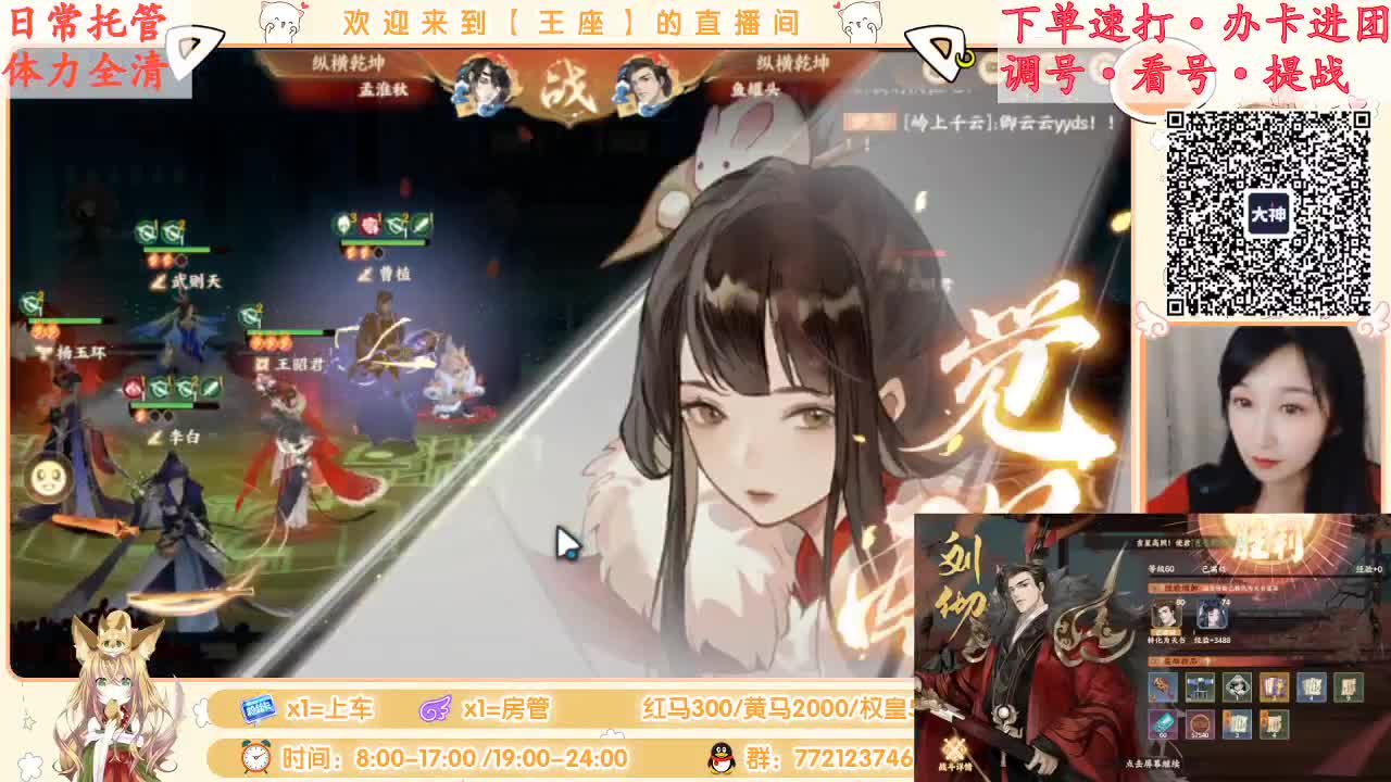 座座子努力奋斗！