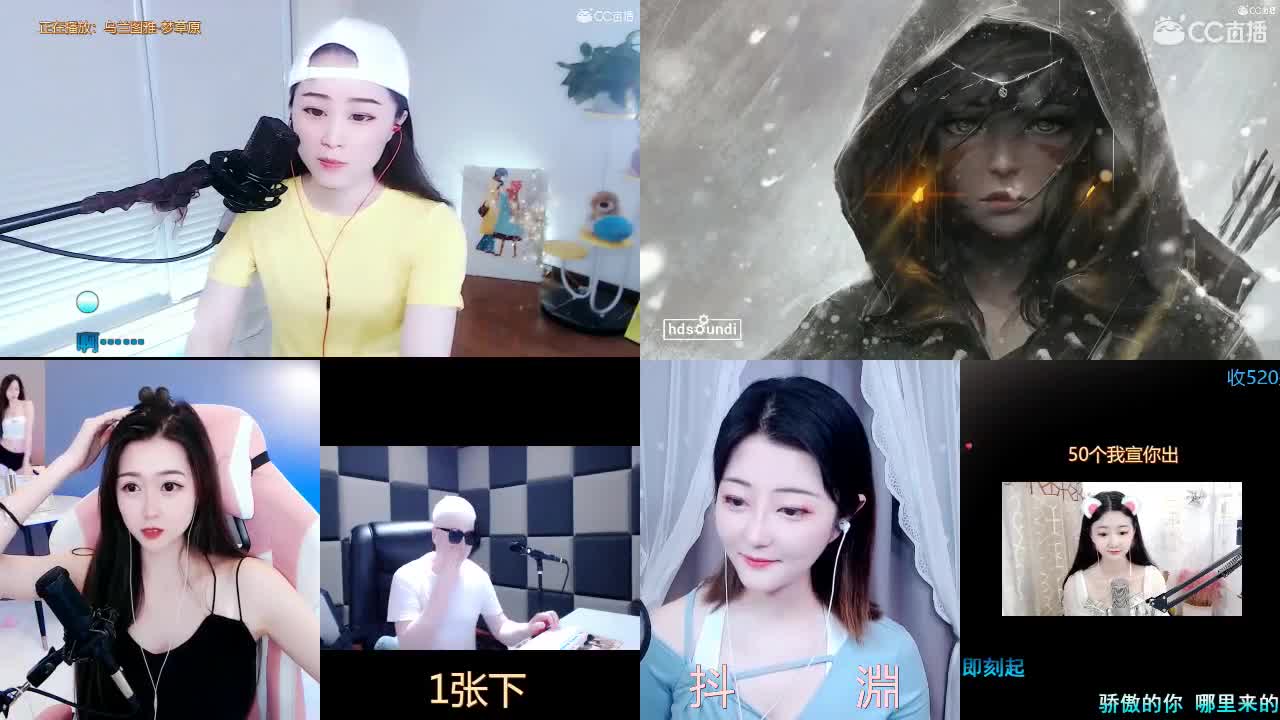 唱歌坤坤是认真的！