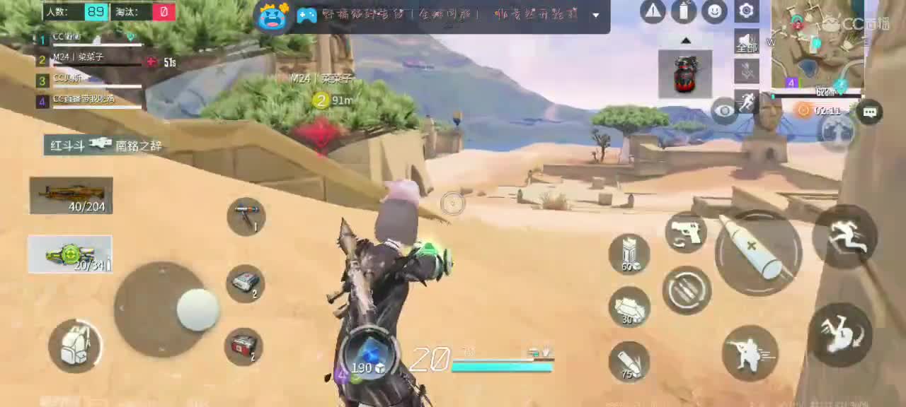 想欣赏懒懒的下饭操作嘛～