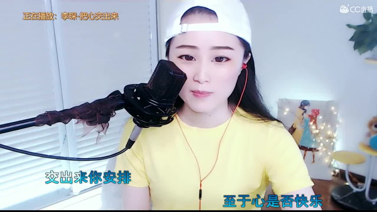 唱歌坤坤是认真的！