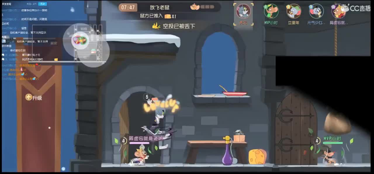 别叫我达芬奇~~~