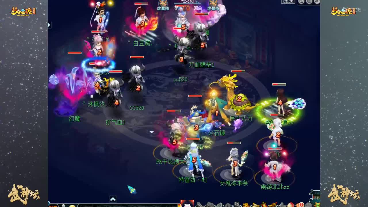 【178联武神坛】【小组赛第一轮】绍兴鉴湖 VS 金戈铁马 【CC情报站】