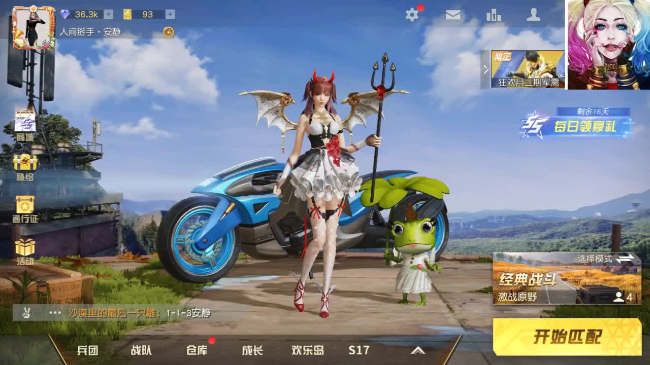 你好  5.15 第1段