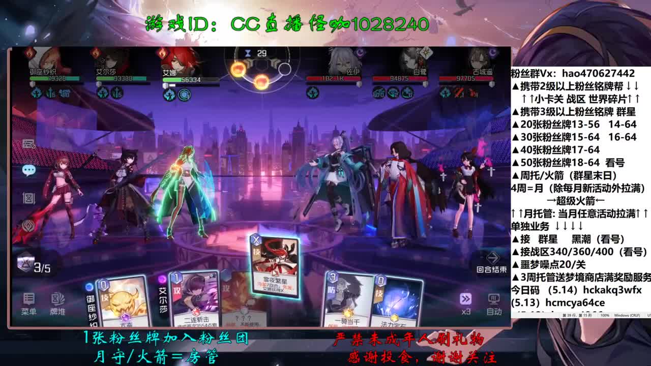 5.15中午好啊