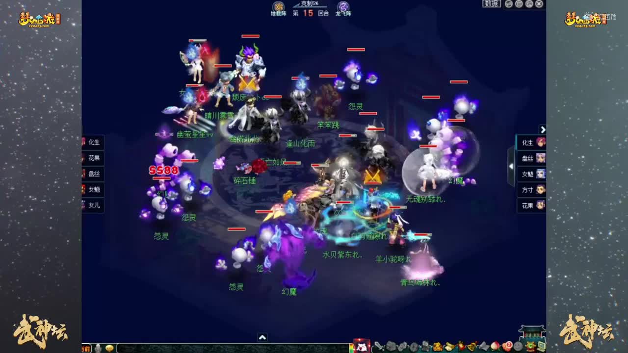 【178联武神坛】【小组赛第三轮】生日快乐 VS 绍兴鉴湖【CC情报站】