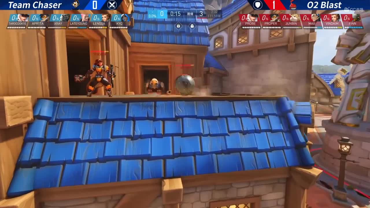 【NeXT春季赛】《守望先锋》小组赛B组 O2 Blast VS Team Chaser  BO2