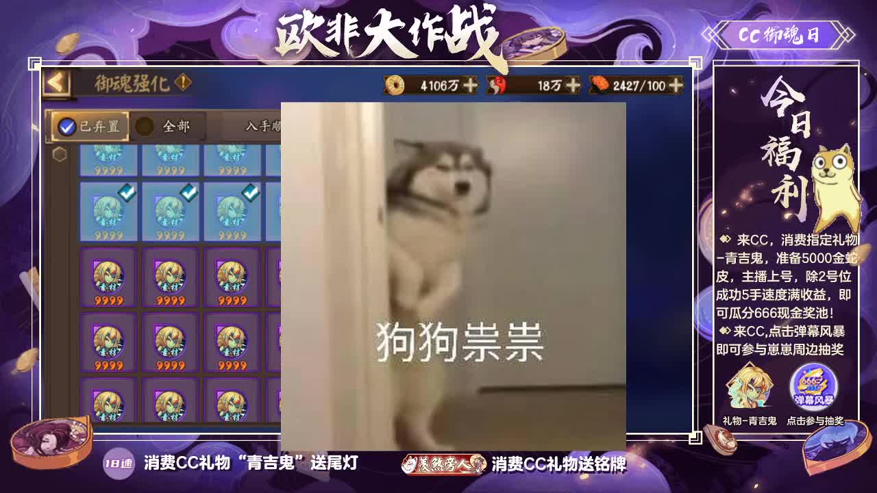 回来之后复健天台斗技的day2 第2段
