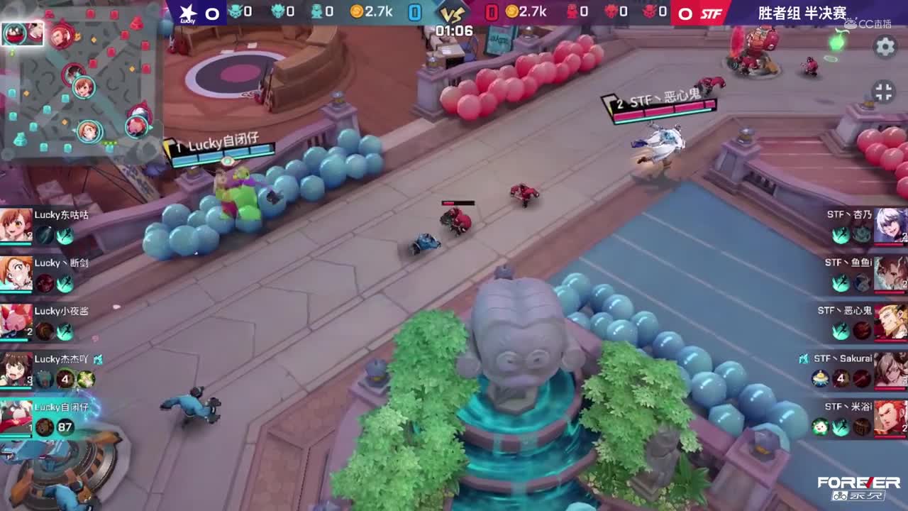 【NeXT春季赛】《非人学园》S8QwQ杯赛 胜者组半决赛第一场 STF VS Lucky BO1