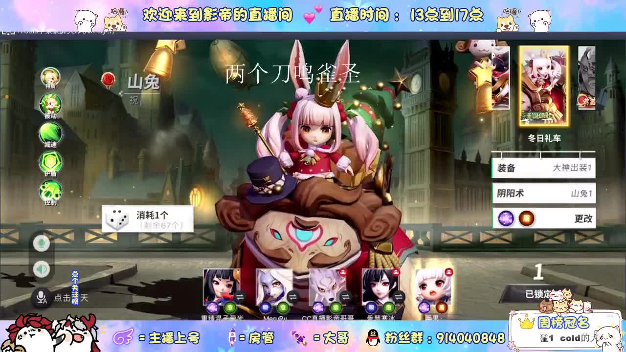 好兄弟 一波了 第2段
