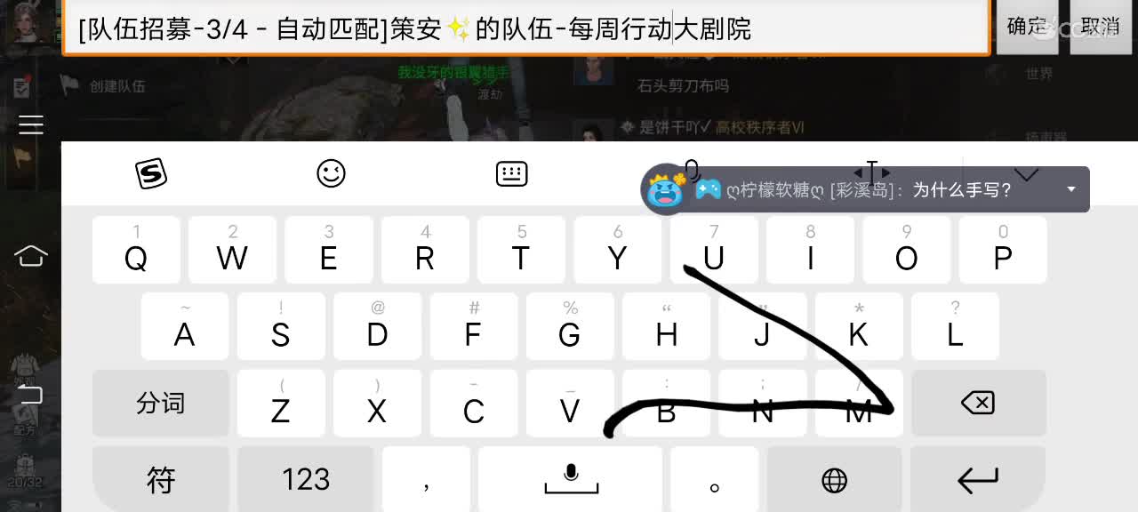 节假日快乐。