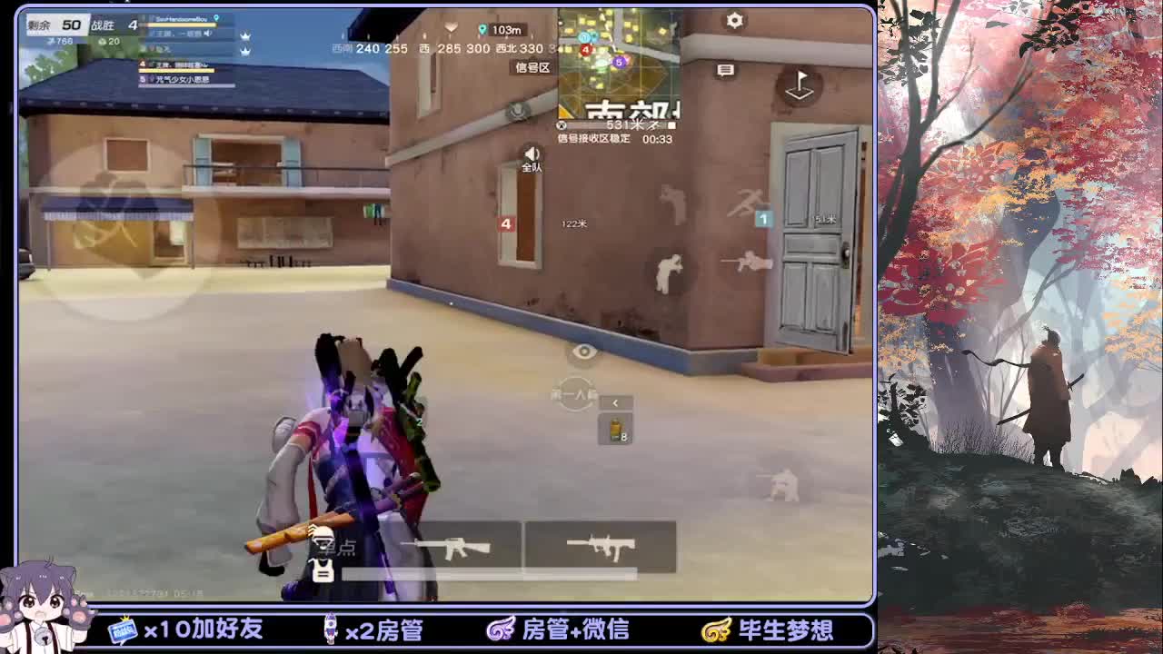 安静游戏 第1段