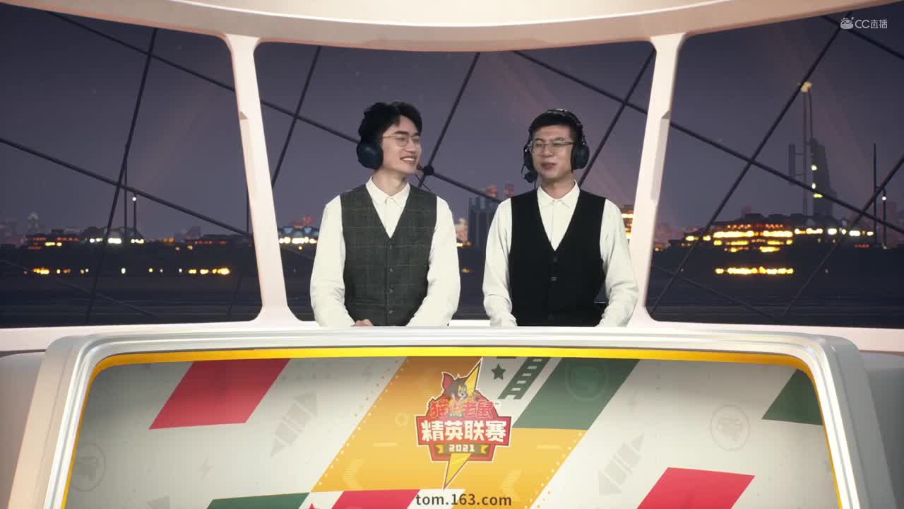 NeXT《猫和老鼠》手游精英联赛 第四轮小组赛D2独醉笑清风VS永不言弃 第三局