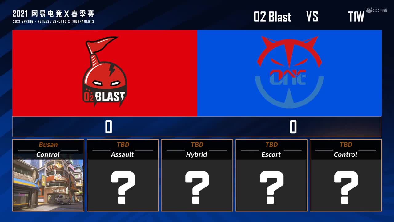 【NeXT春季赛】《守望先锋》小组赛B组 O2 Blast VS T1W  BO1
