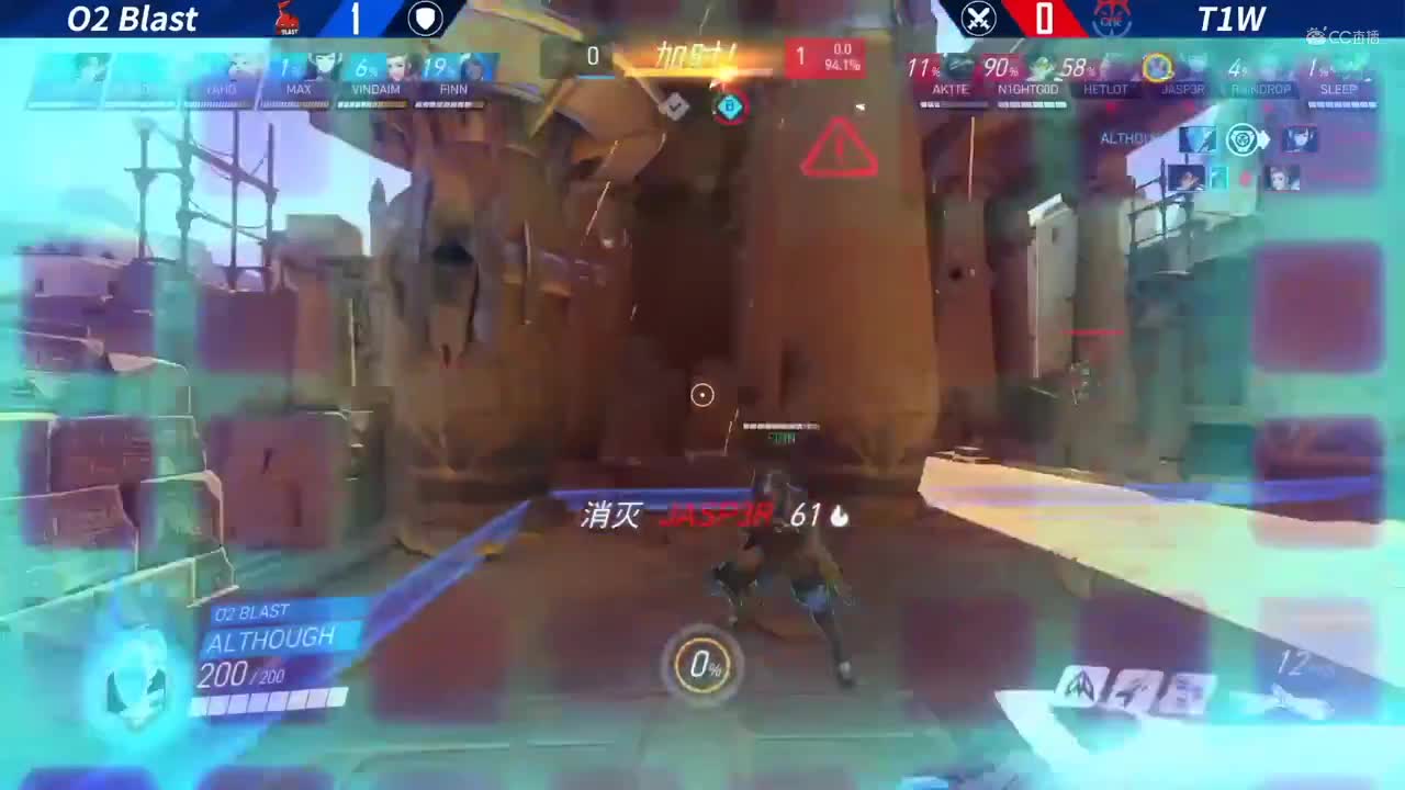 【NeXT春季赛】《守望先锋》小组赛B组 O2 Blast VS T1W  BO2