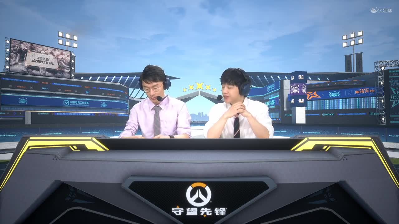 【NeXT春季赛】《守望先锋》小组赛B组 猎空王冠争夺战 Diya VS innovationBO1