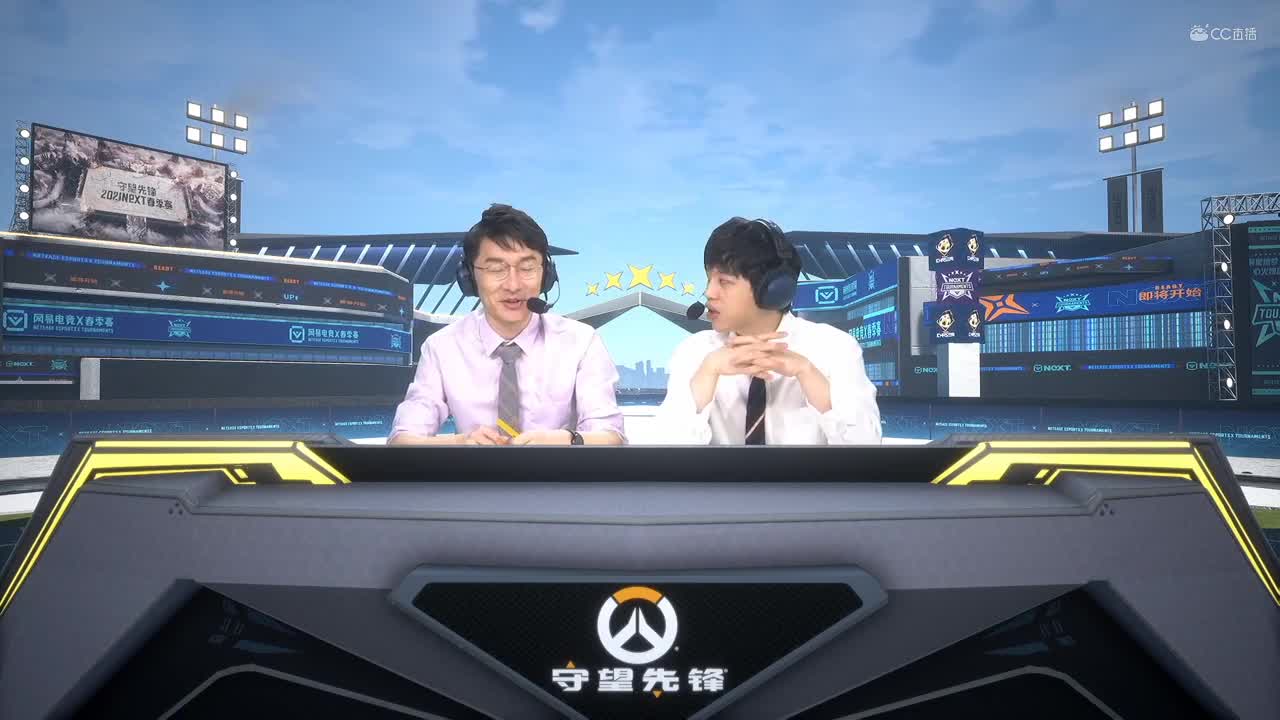 【NeXT春季赛】《守望先锋》小组赛B组 猎空王冠争夺战 Diya VS innovationBO2