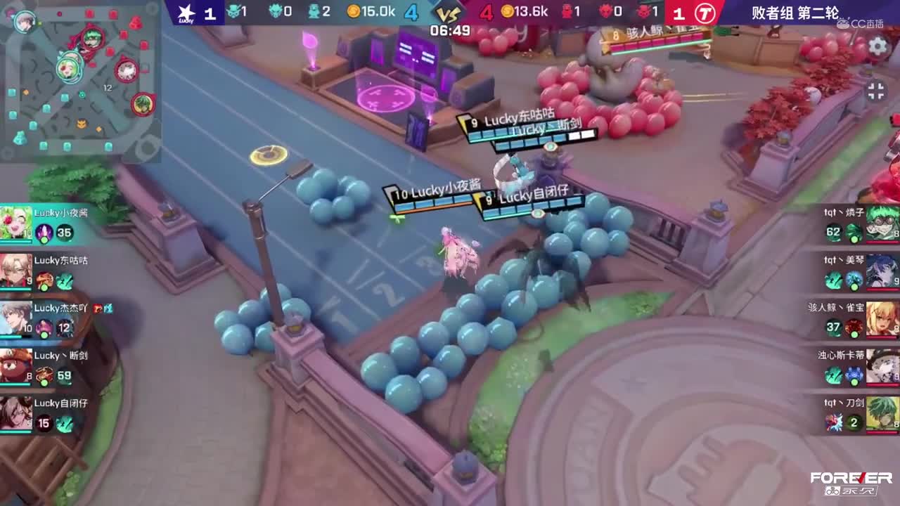 【NeXT春季赛】《非人学园》S8QwQ杯赛 败者组第二轮 铜雀台 VS Lucky BO3