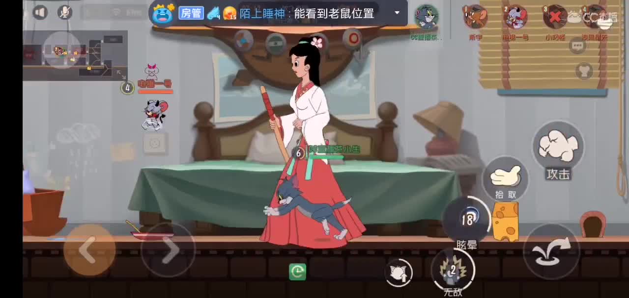 回来玩玩