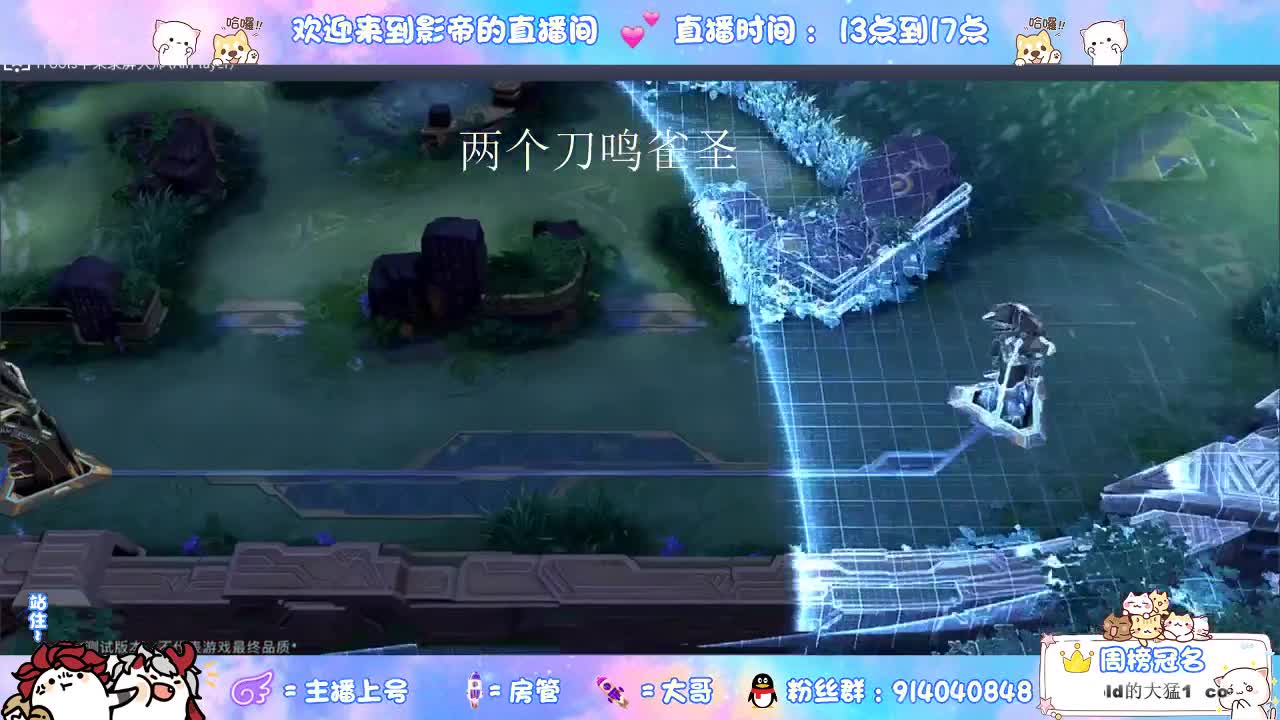 好兄弟 一波了