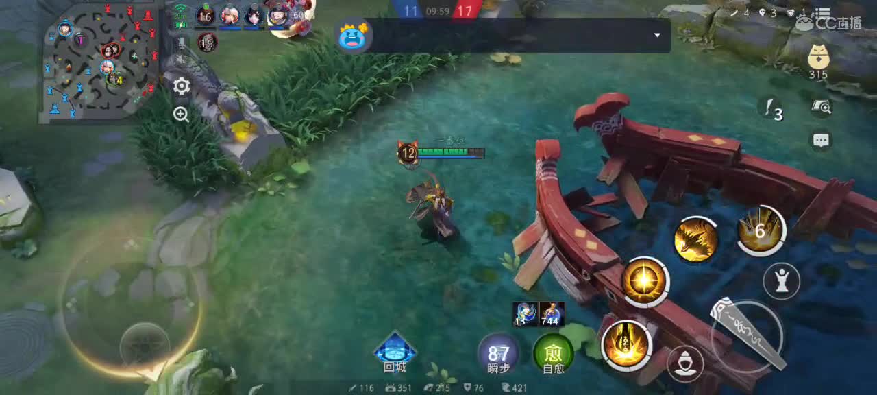 大允资质，中单教学